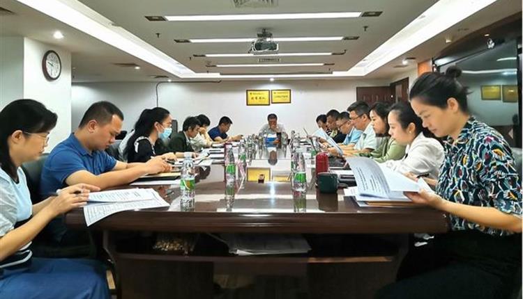 海南省商業(yè)管理集團召開(kāi)2023年三季度經(jīng)營(yíng)分析會(huì )暨虧損企業(yè)治理專(zhuān)項工作會(huì )議